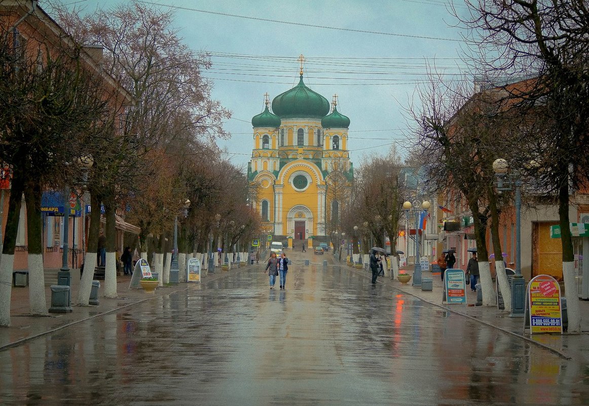 Майский дождь - Евгения Кирильченко