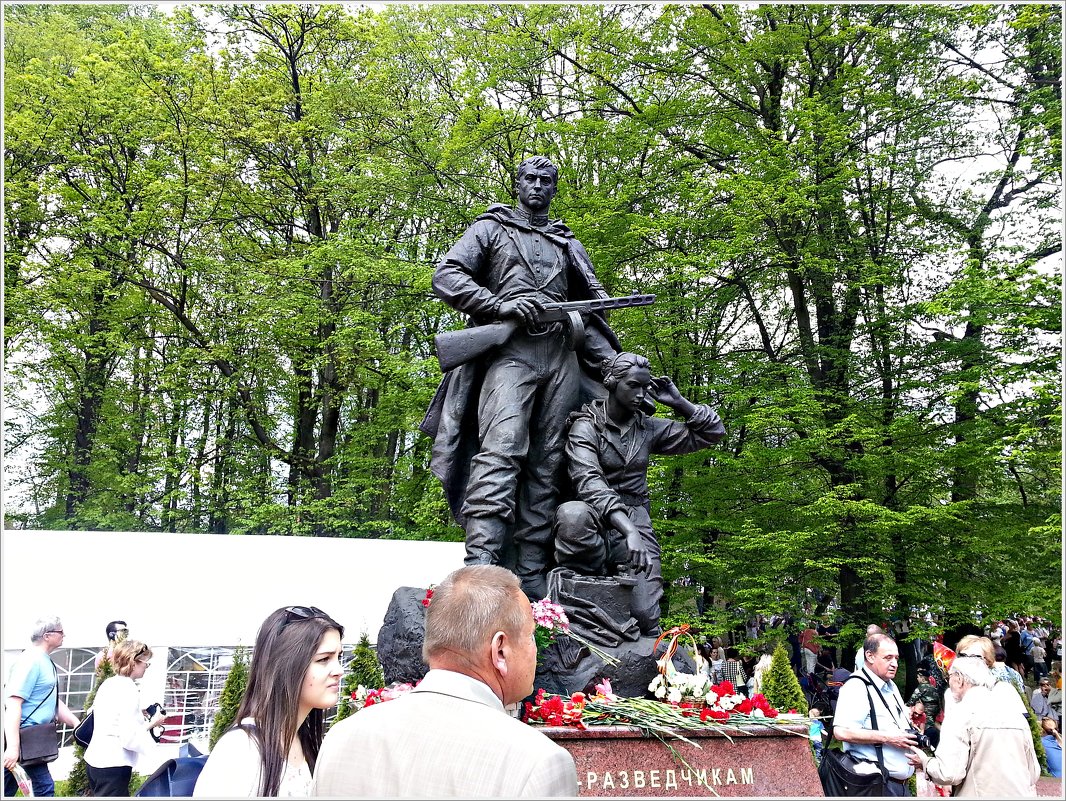 Памятник героям-разведчикам, павшим в годы Войны. - Валерия Комова
