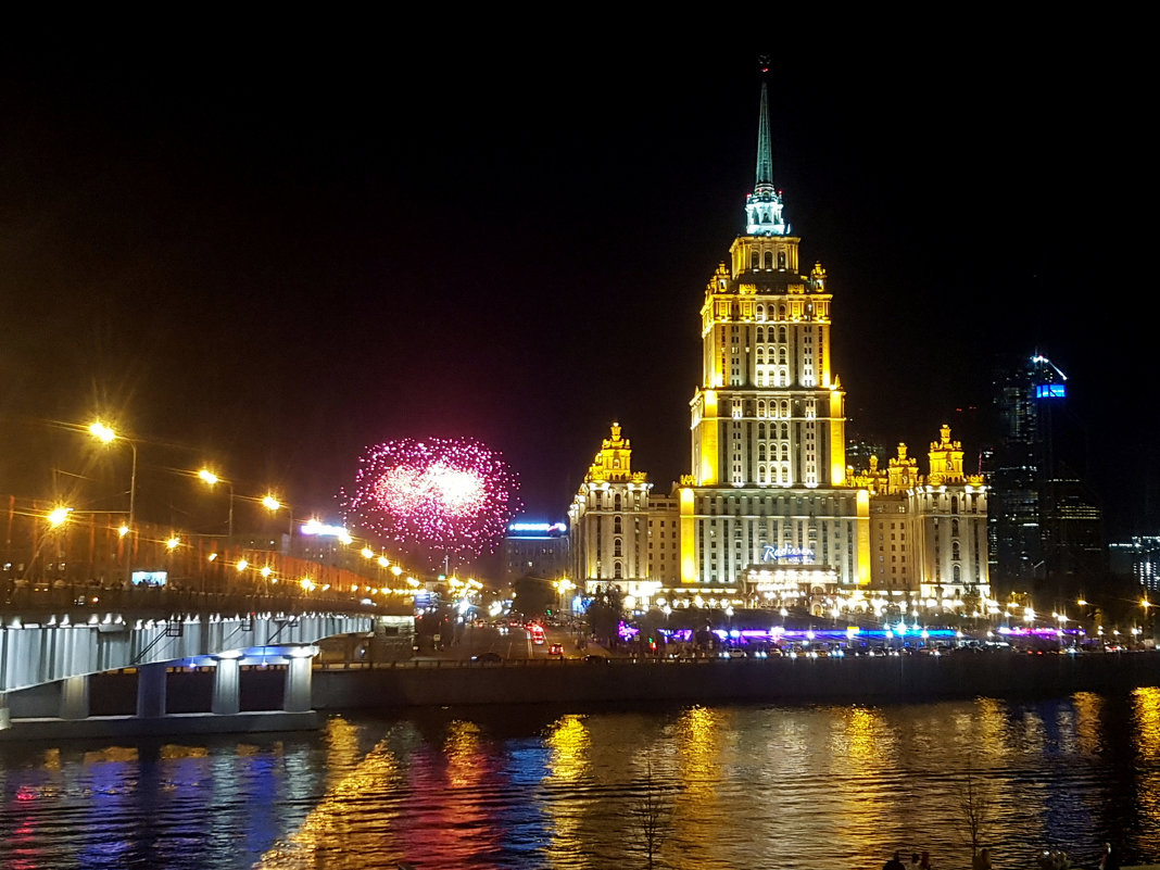 Вечер 9 мая в Москве. - Елена 