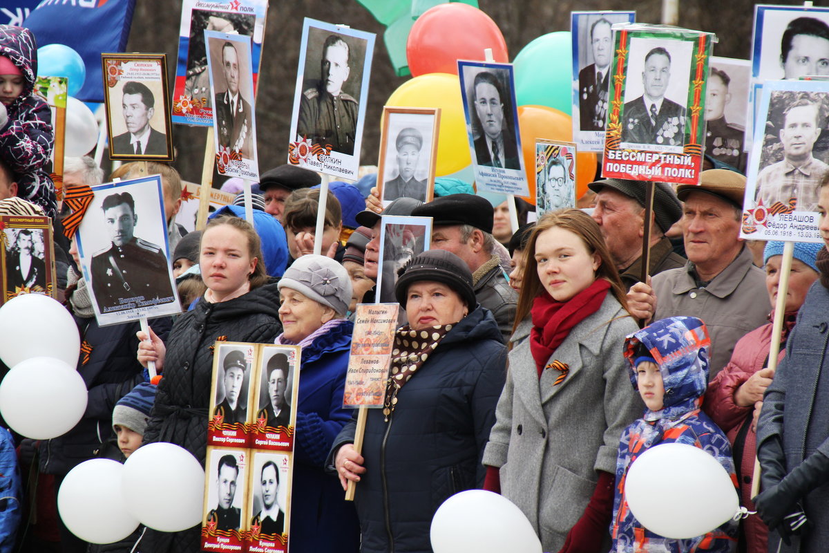 Бессмертный полк... - Александр Широнин