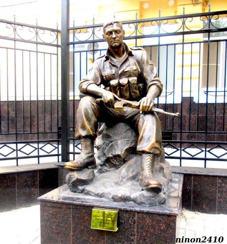 Памятник воинам, участникам локальных войн и конфликтов - Нина Бутко