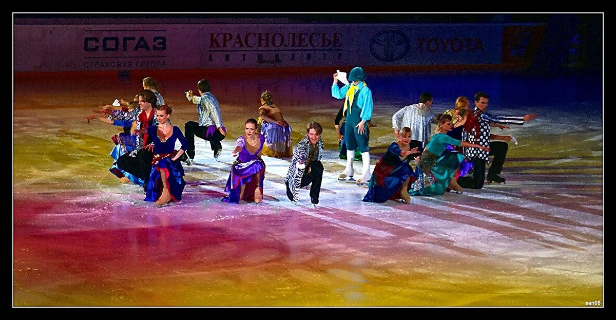 Танцы на льду - san05 -  Александр Савицкий
