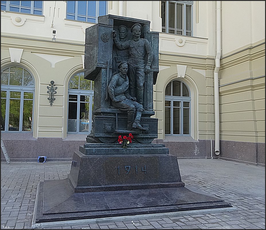 Памятник «Русской гвардии Великой войны». - Вера 
