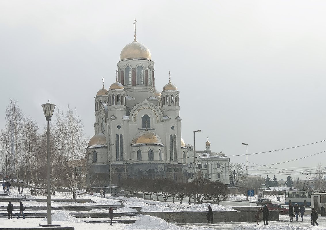 Города, где я бывал, Екатеринбург-2012 - Владимир Максимов