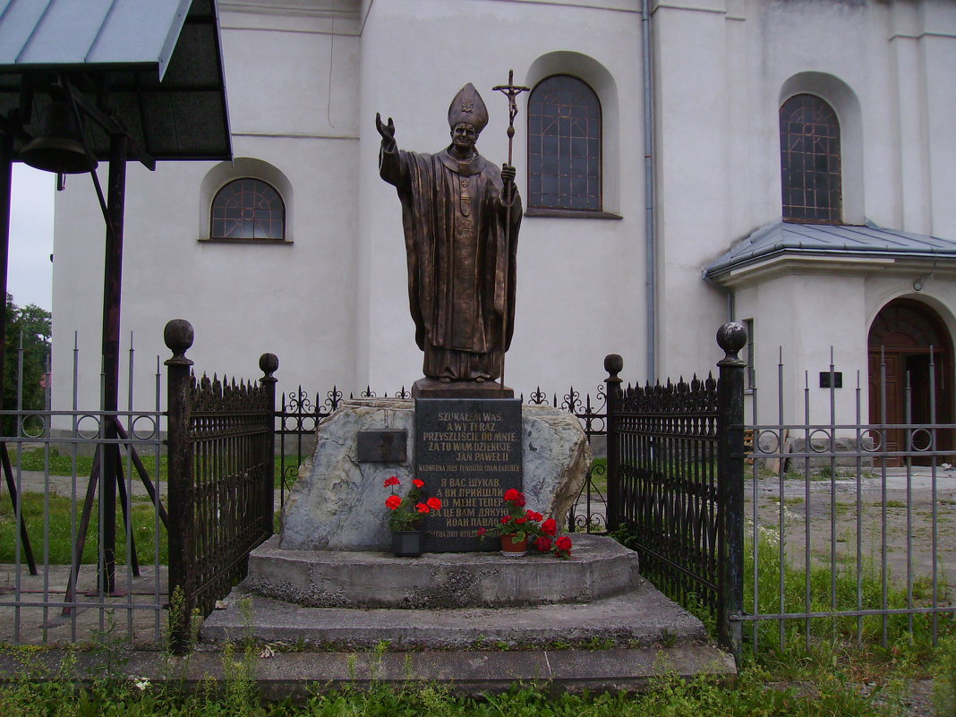 Памятник   Иоанну  -   Павлу   Второму   в   Надворной - Андрей  Васильевич Коляскин