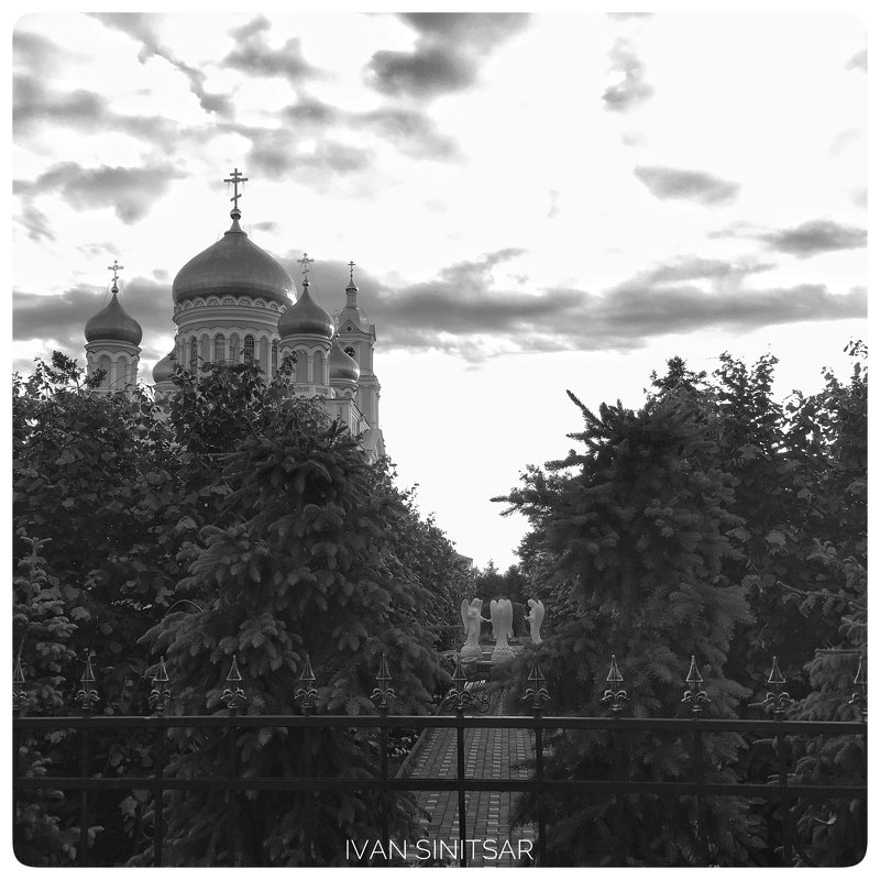 Серафимо-Дивеевский женский монастырь 3 - Иван Синицарь