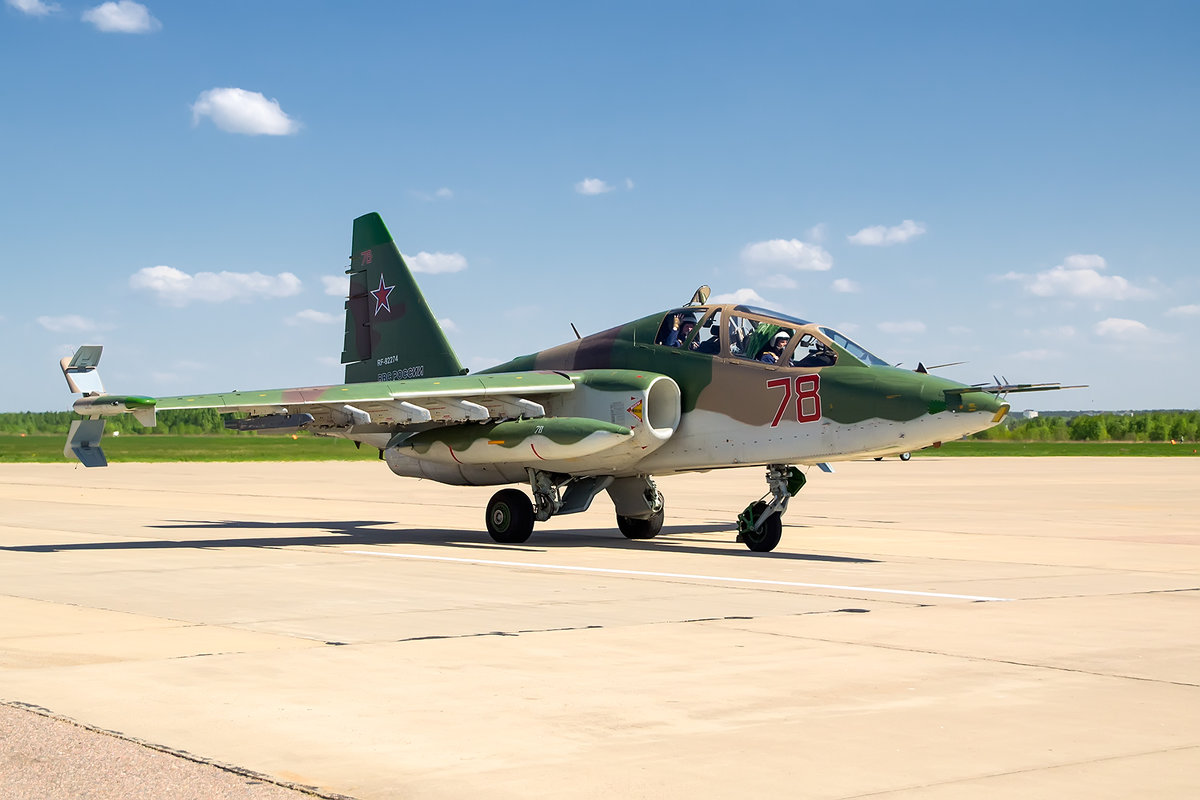 Су-25УБ(К) - Владимир Сырых