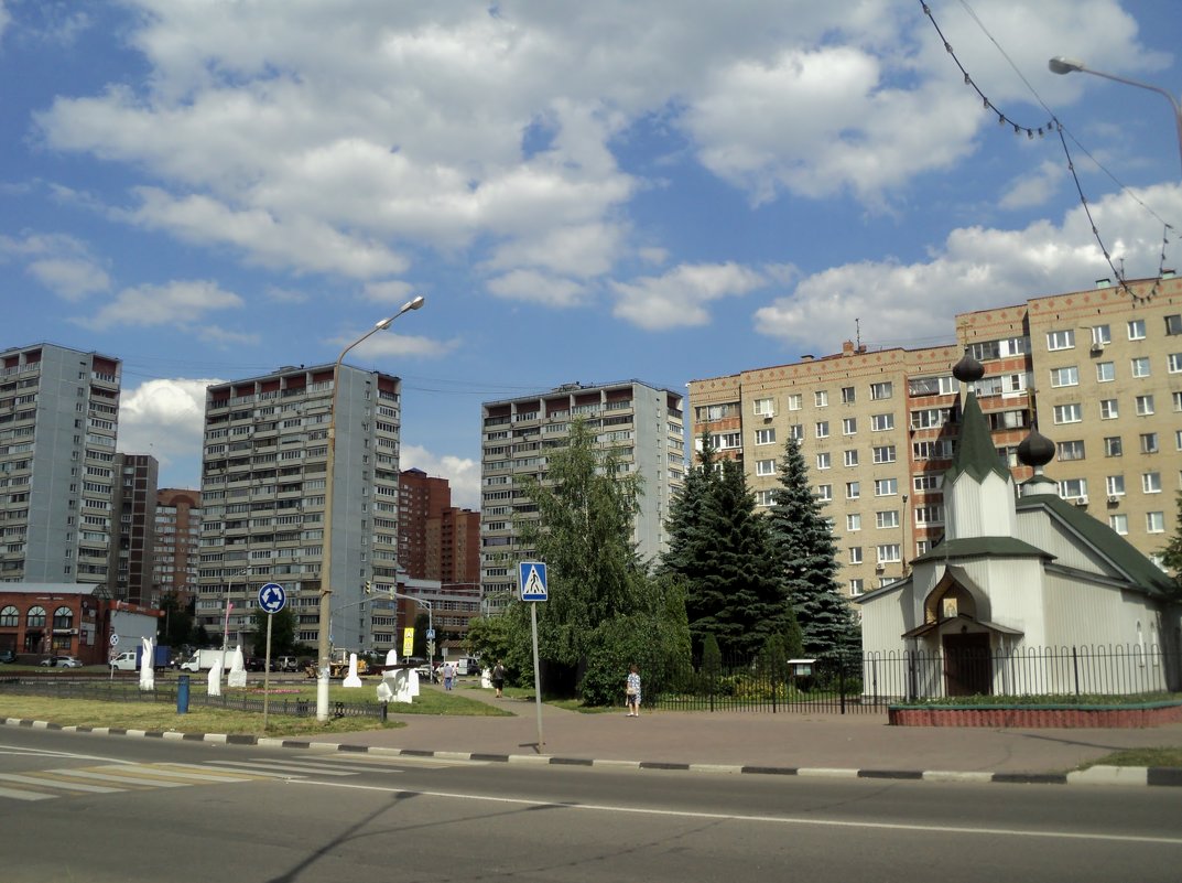Город Дзержинский Фото