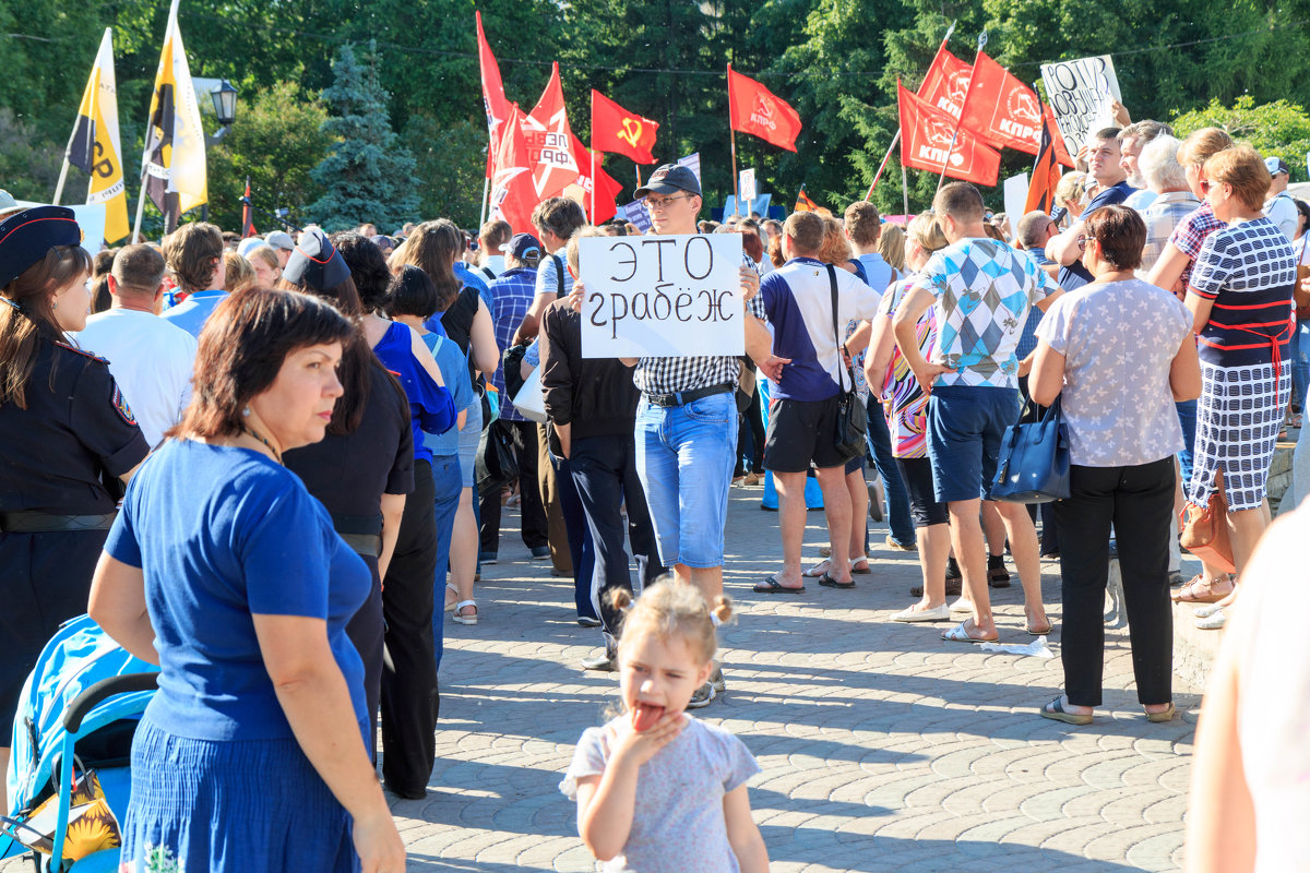 Митинг в Новосибирск 28.06.18 - Иван Янковский