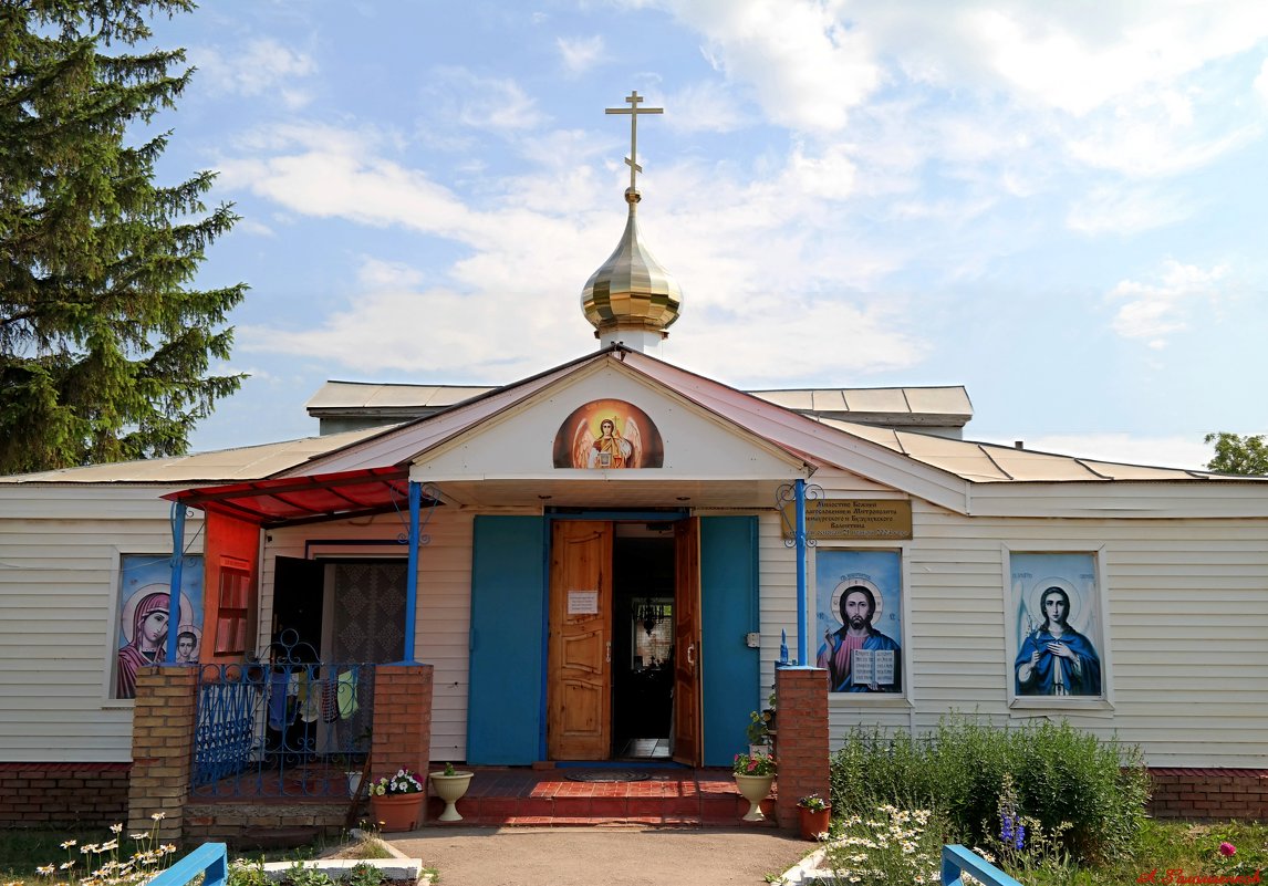 Открыты двери сельских храмов.. - Андрей Заломленков