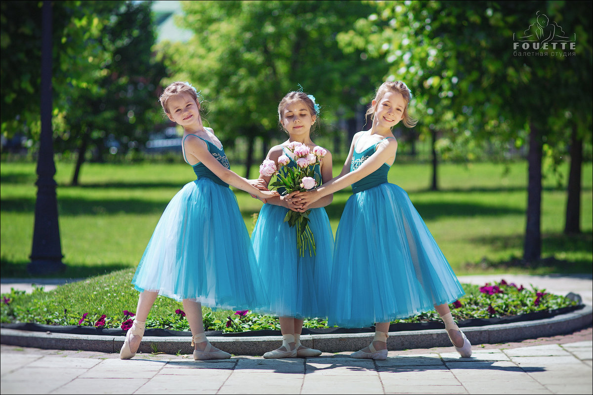 Парковые балетные этюды - Ирина Лепнёва