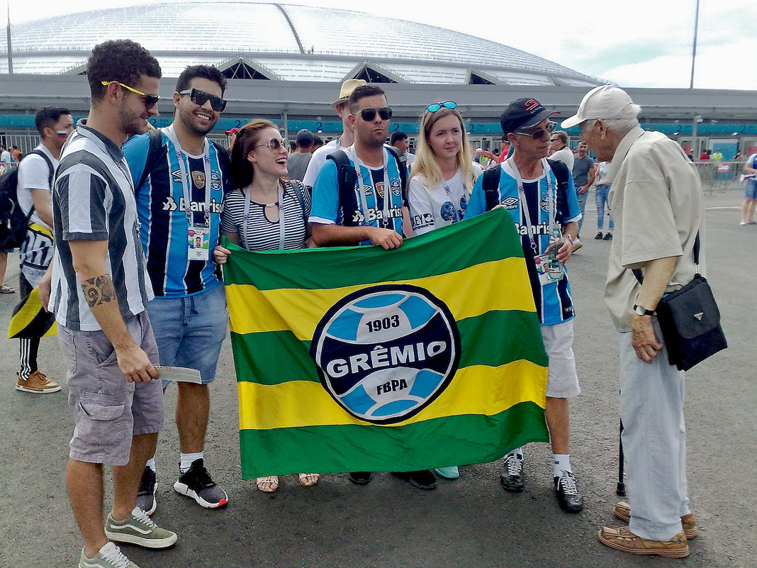 - Вы кто такие, амиги? - Somos de Brasil, Abuelo (Мы из Бразилии, дедушка). Самара - MILAV V