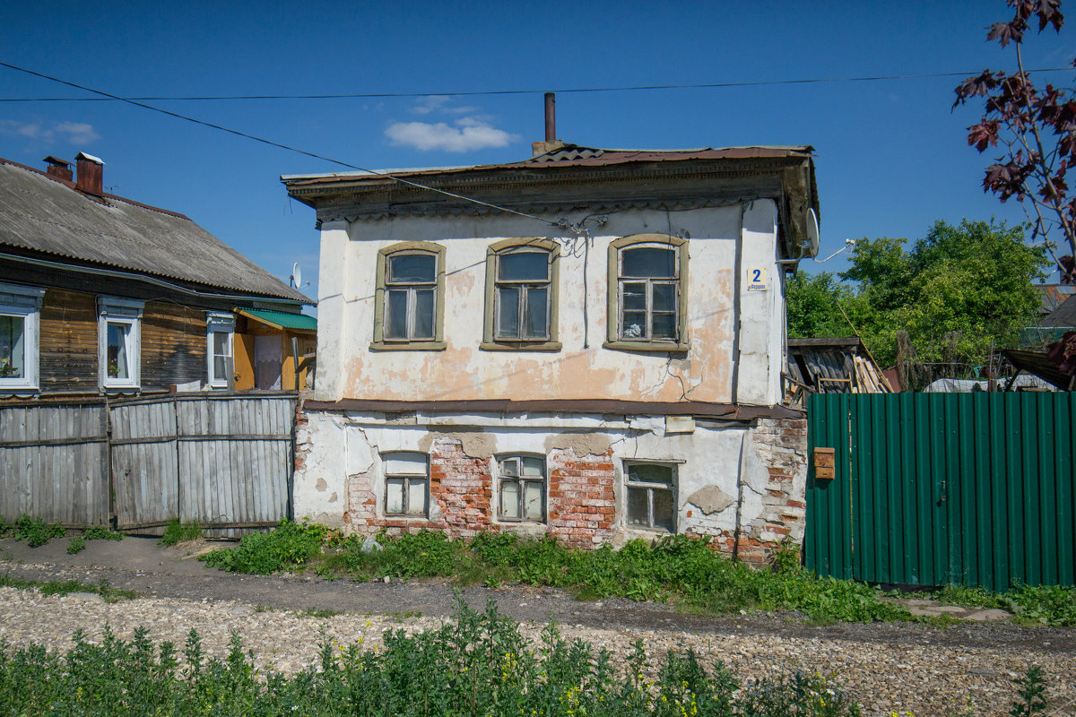 Дом №2 - Сергей Лындин