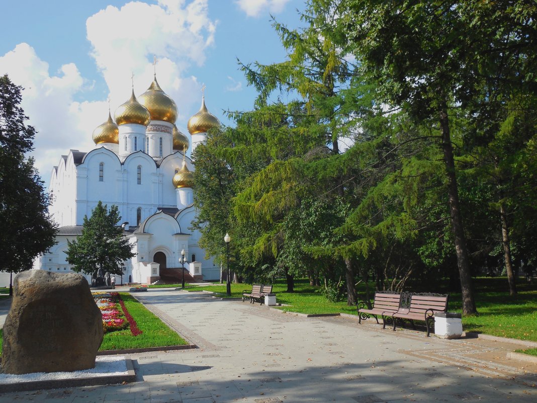 В Ярославле - Надежда 