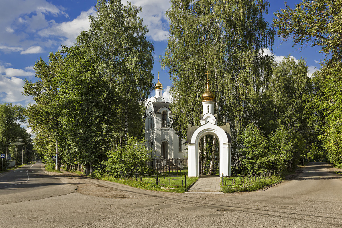 ... и никого - Владимир Иванов