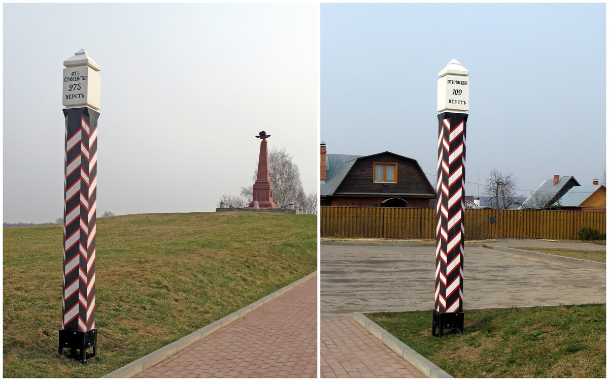 Верстовые столбы (7 фото) - Блог / Заметки - Фотографии и путешествия © Андрей Панёвин