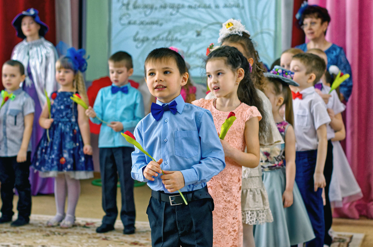 Праздник в детском саду - Дмитрий Конев