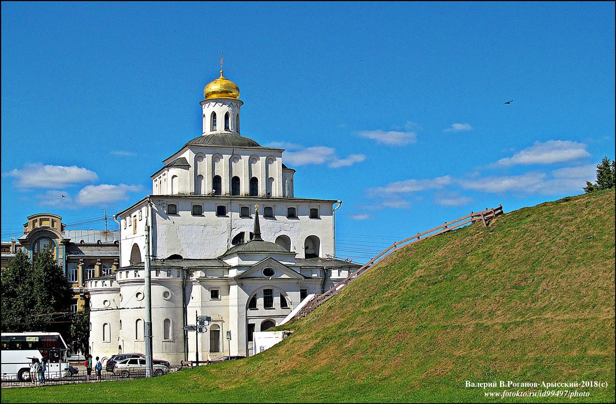 ВЛАДИМИР ПРОВИНЦИАЛЬНЫЙ - Валерий Викторович РОГАНОВ-АРЫССКИЙ