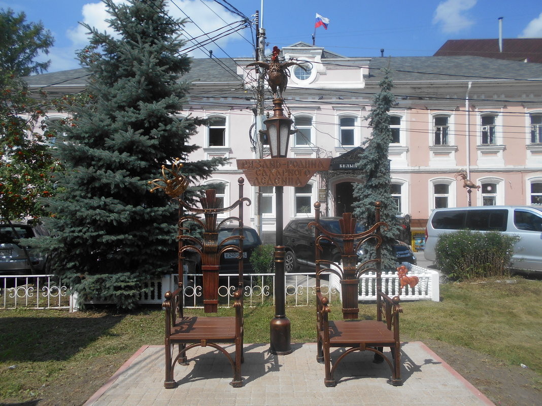Памятник рязанскому леденцу - Tarka 