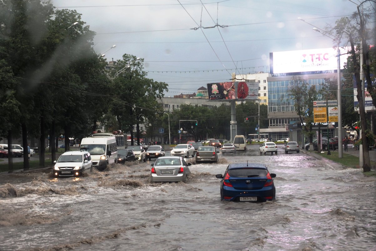 Дождь в Уфе. - Ильсияр Шакирова