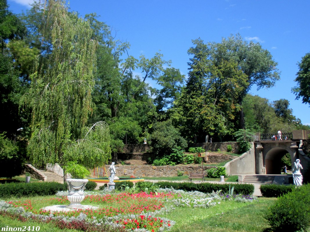 Парк в Ростове - Нина Бутко