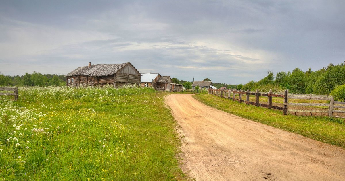 Дорога в деревню - Константин 