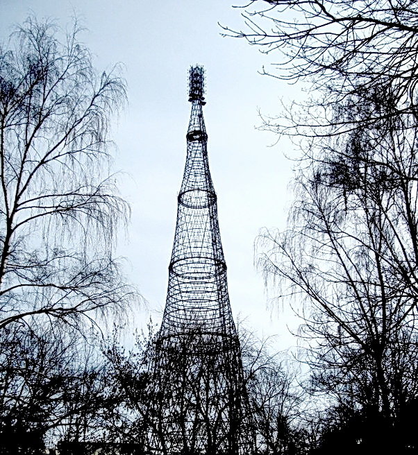 Шуховская башня - Татьяна Беляева