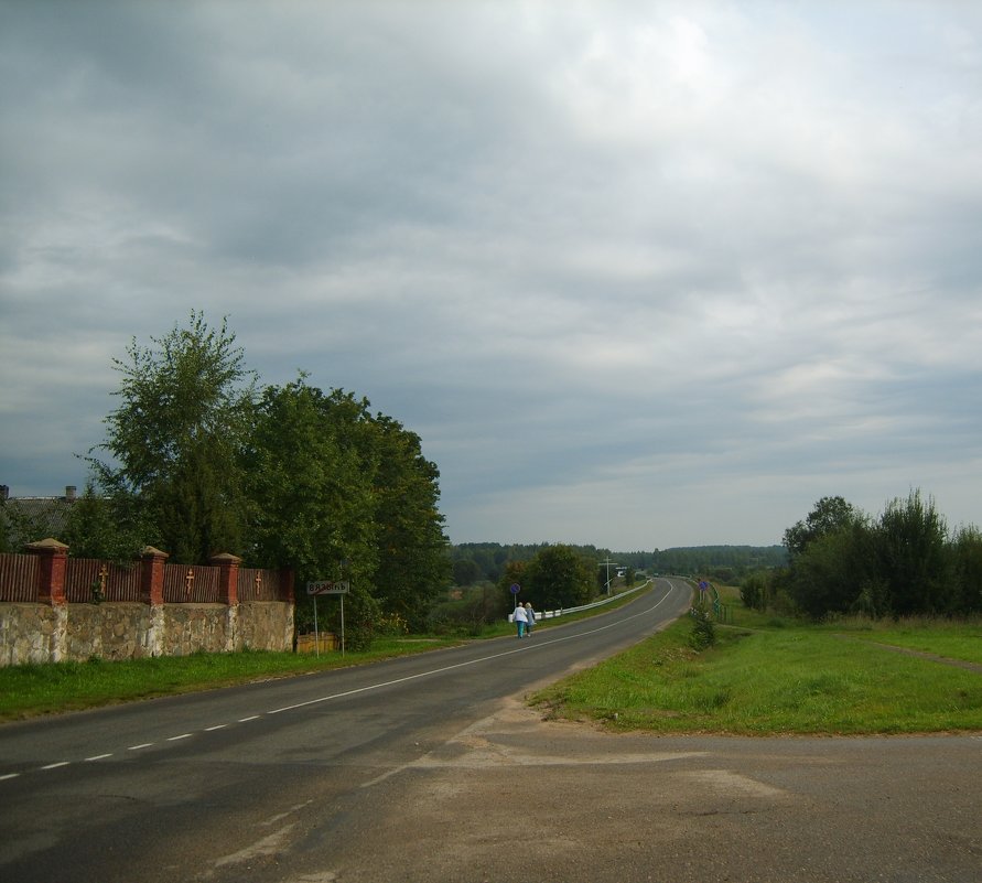 Беларусь. Вязынь. - Алёна Сапунова