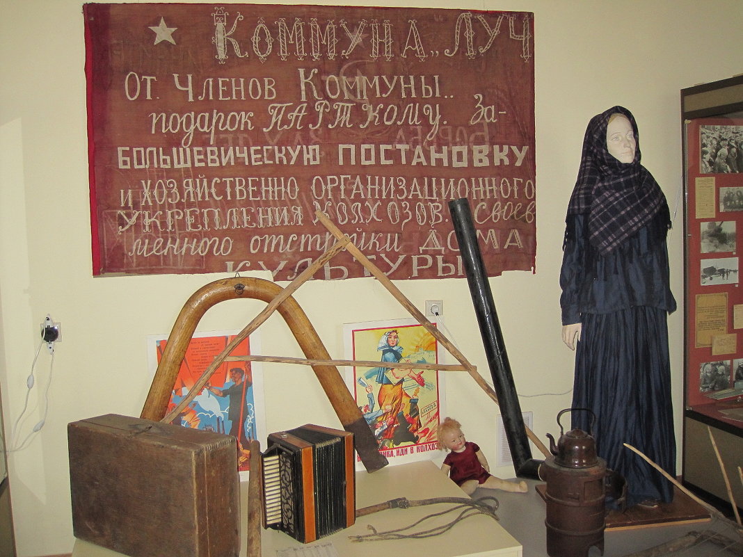 Экспонаты Тамбовского краеведческого музея - Gen Vel