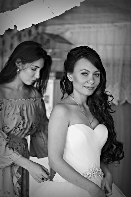 Сборы невесты - Екатерина Елистратова
