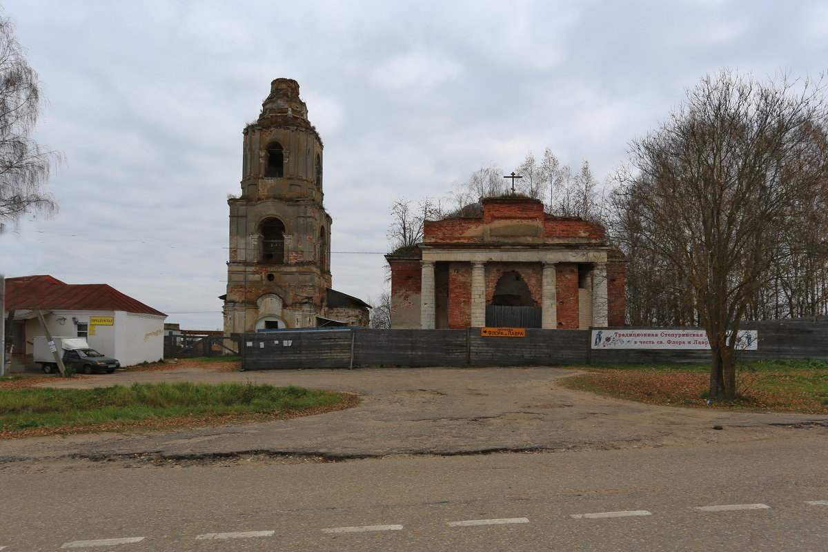 Церковь Фрола  и Лавра в с.Степурино - Ninell Nikitina