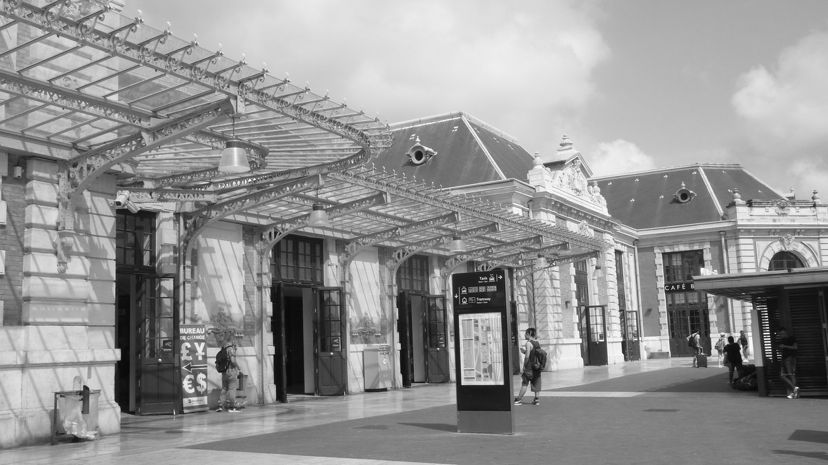 Прекрасный вокзал - Таэлюр 