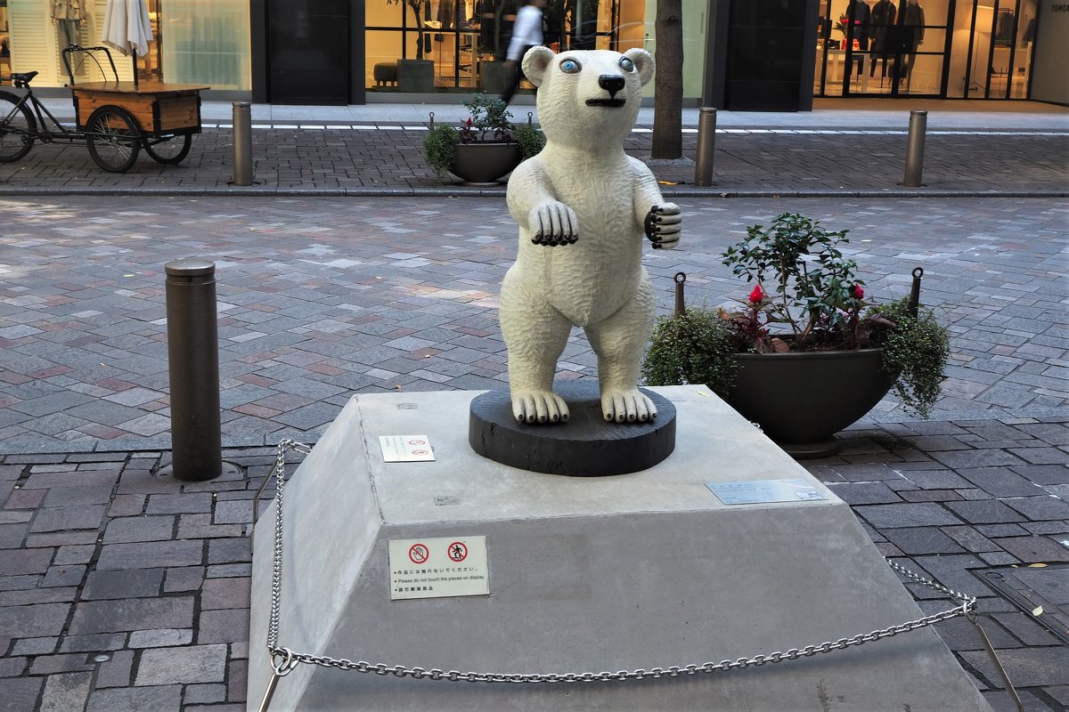 Токио  Серия скульптур "Animal " 2015 г. Японский скульптор Atsuhiko Misawa - wea *