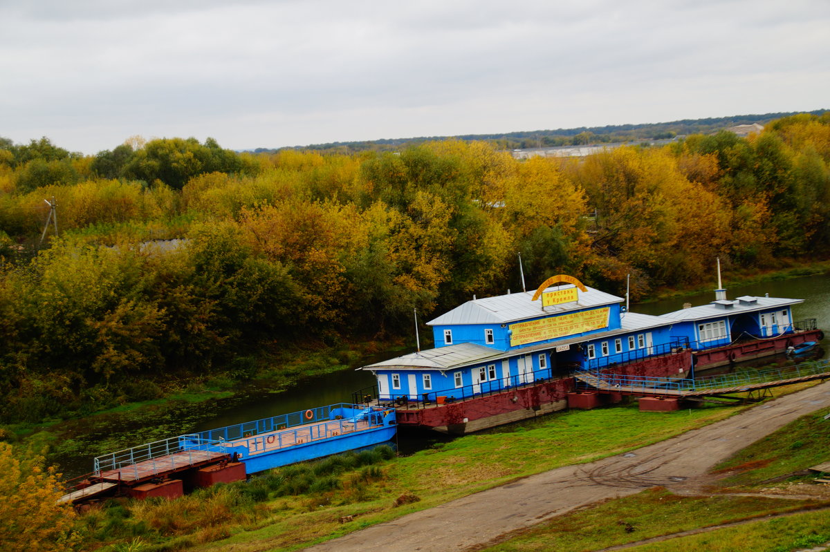 Осень.Рязань.Пристань. - Lersa 