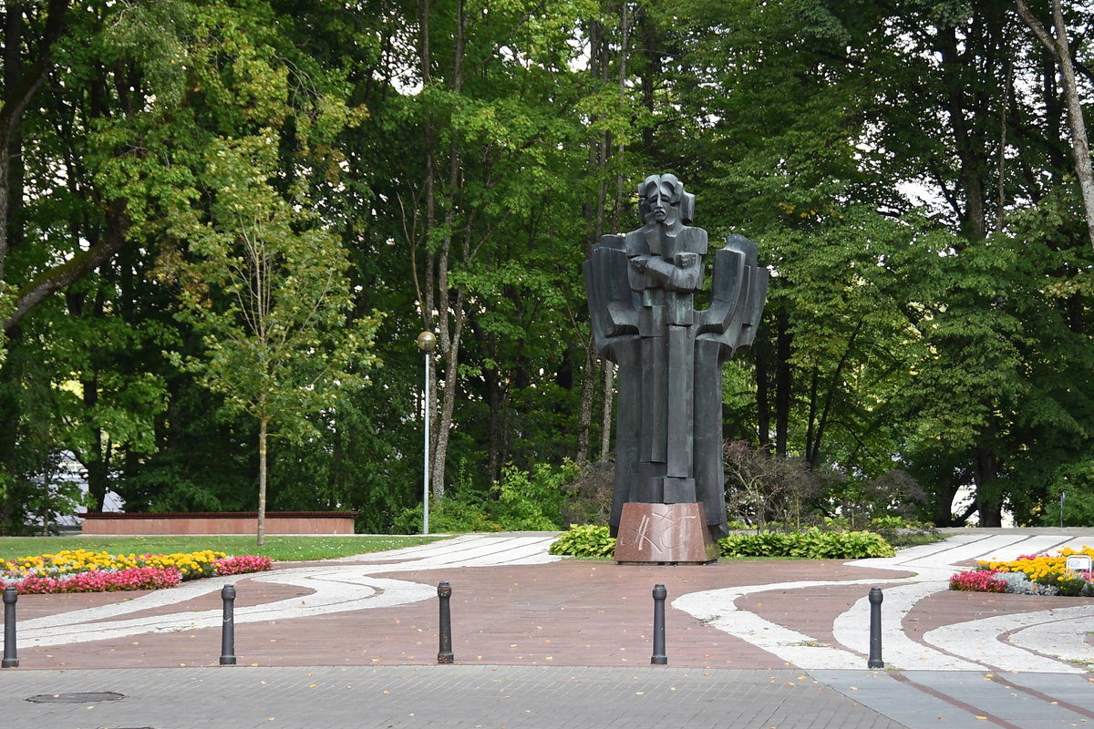 Памятник  М.К.Чюрлёнису - Николай Танаев