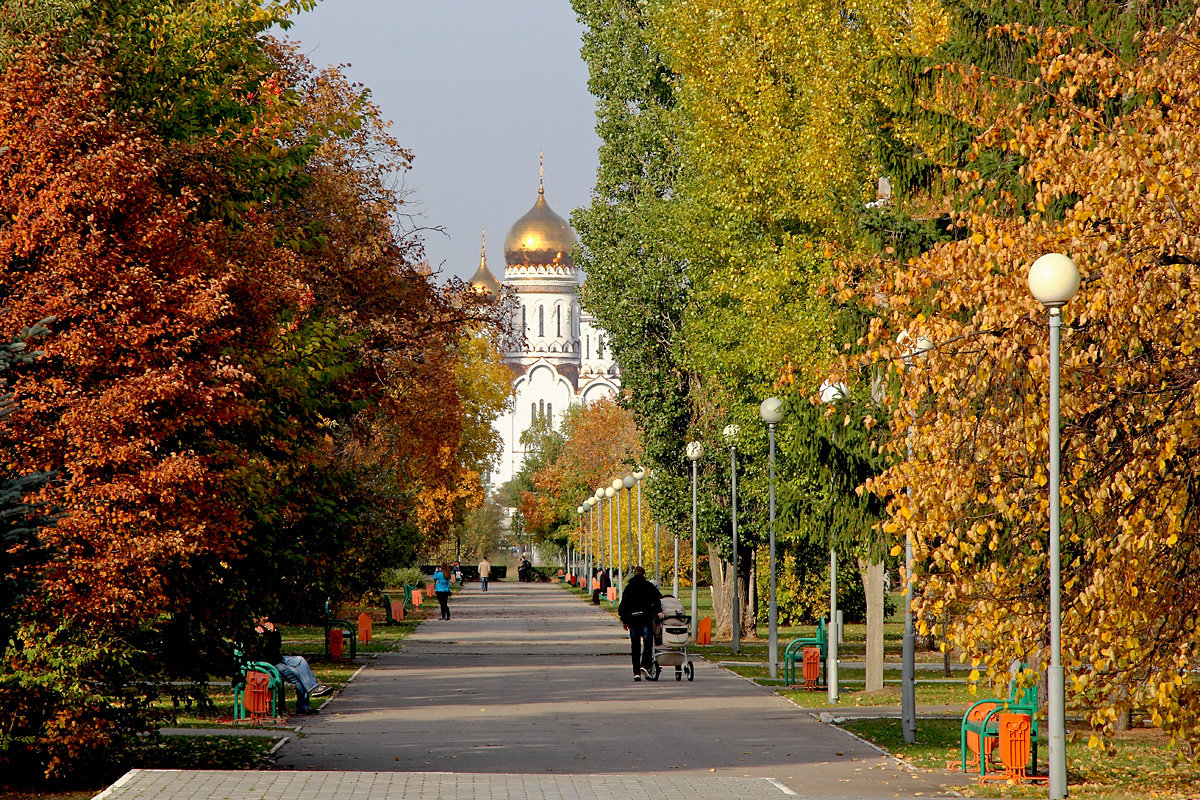 Осенний парк. Тольятти.  Самарская область - MILAV V