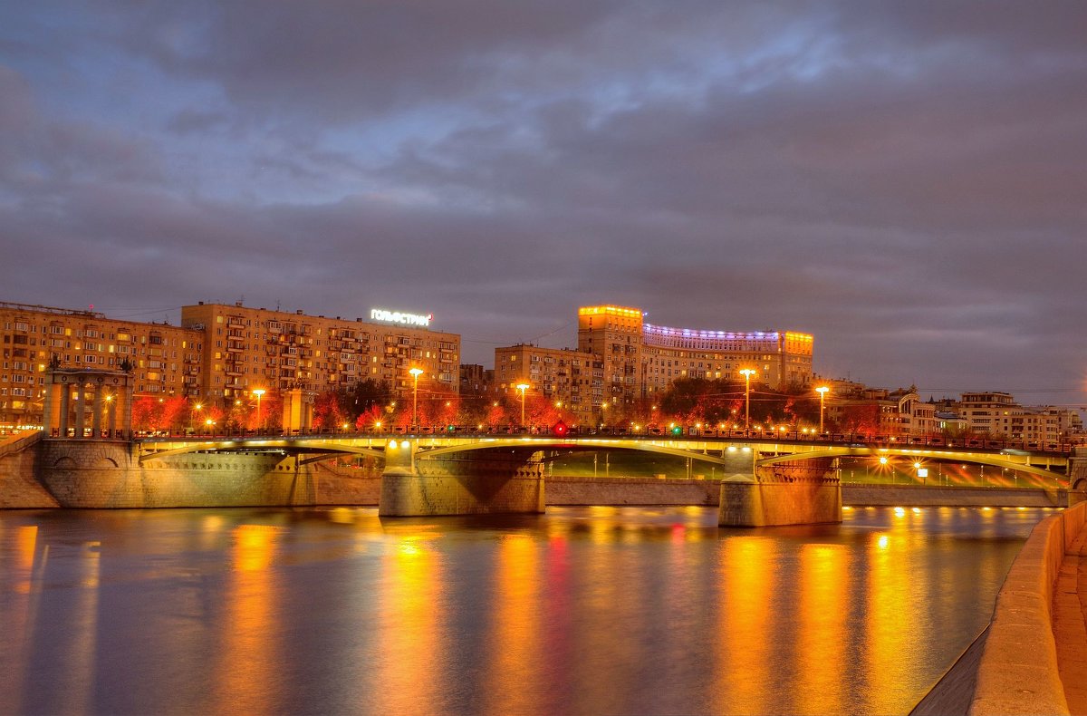 Бородинский мост - Константин 