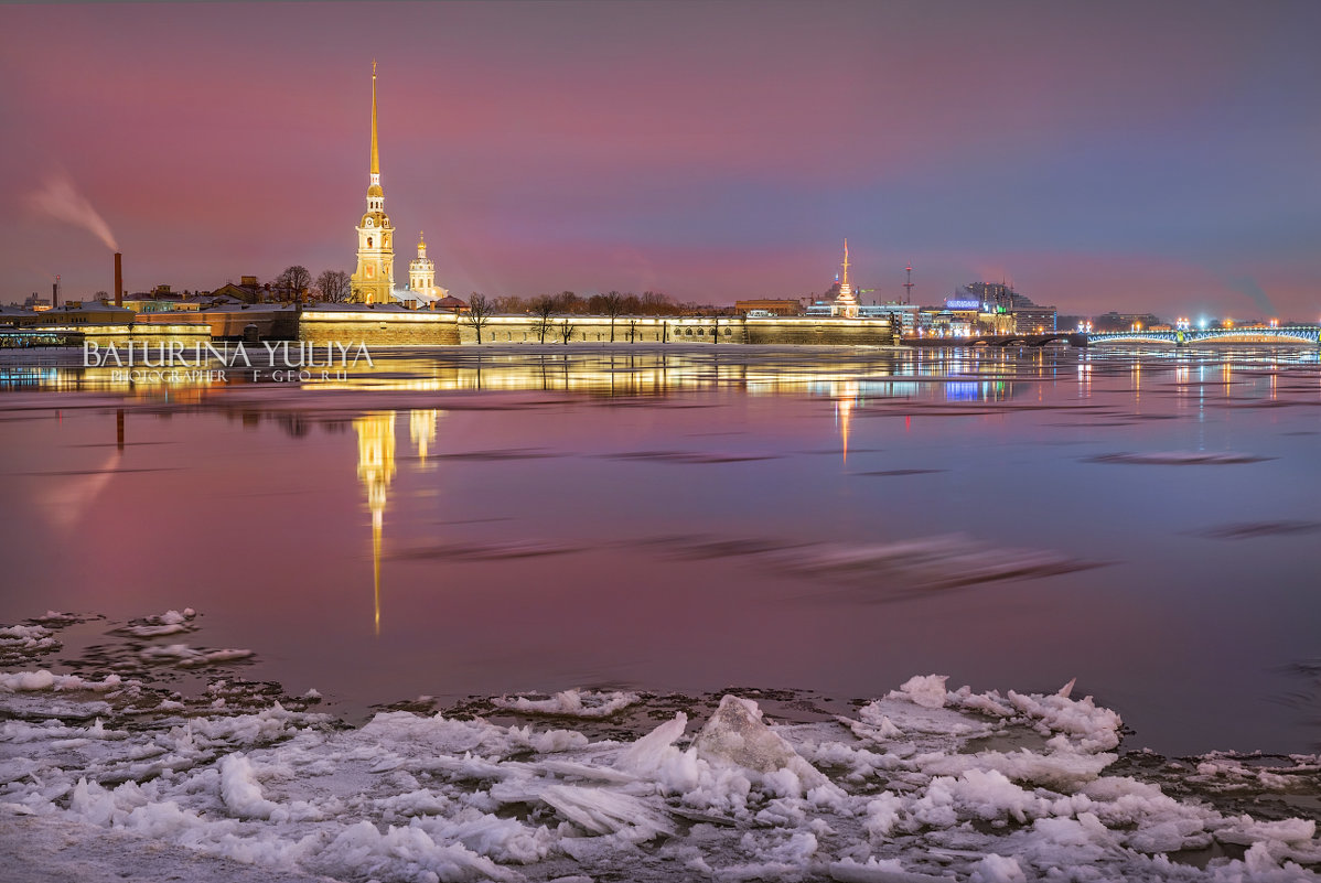 Петропавловская крепость и льдины - Юлия Батурина