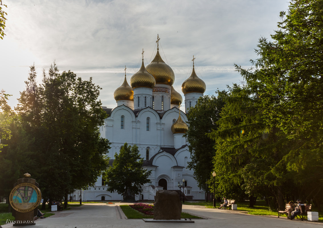 Успенский кафедральный собор - Ruslan 