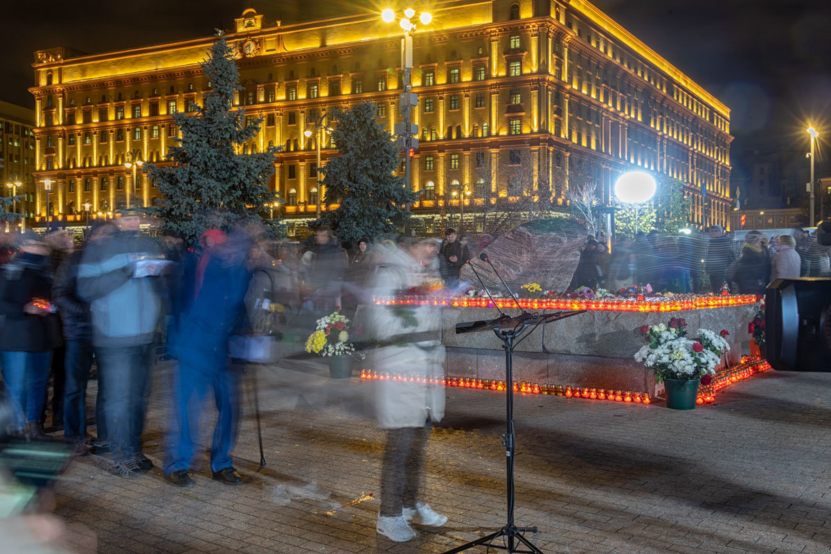 Возвращение имен. - Алексей Видов