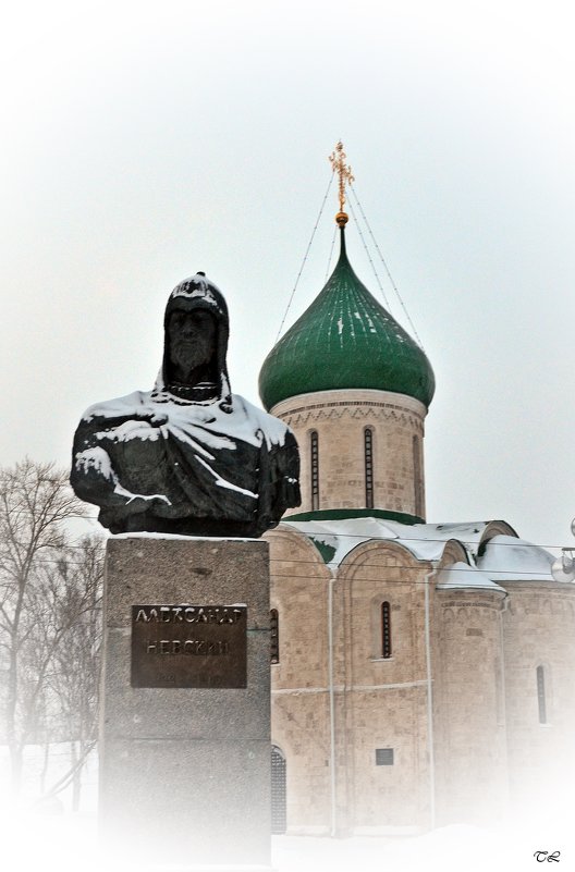 Переславль-Залесский. Памятник Александру Невскому - Татьяна Ларионова