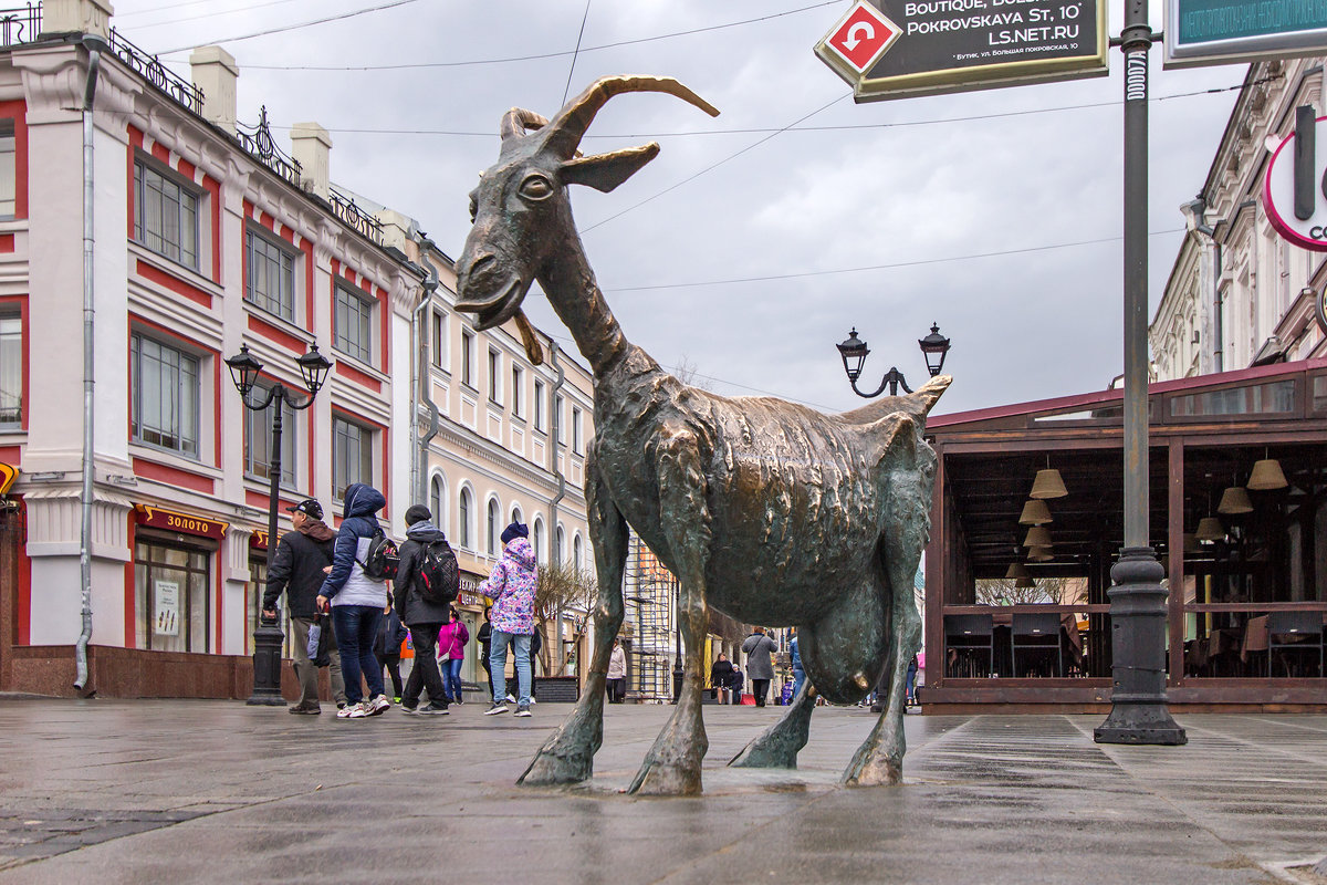 2018.04.30_7808-2 Ниж.Новг. коза 1920 - Дед Егор 