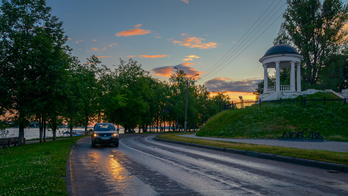 Кострома - Борис Гольдберг