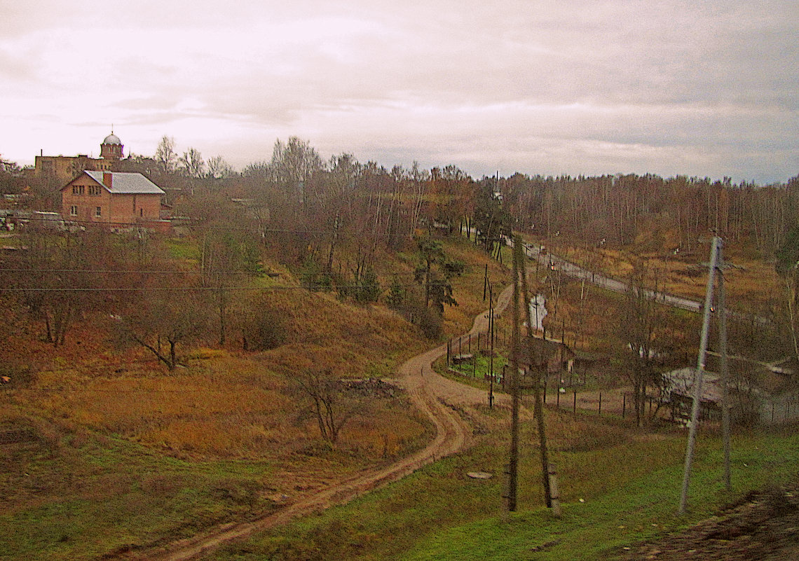 Осень - ИРЭН@ .