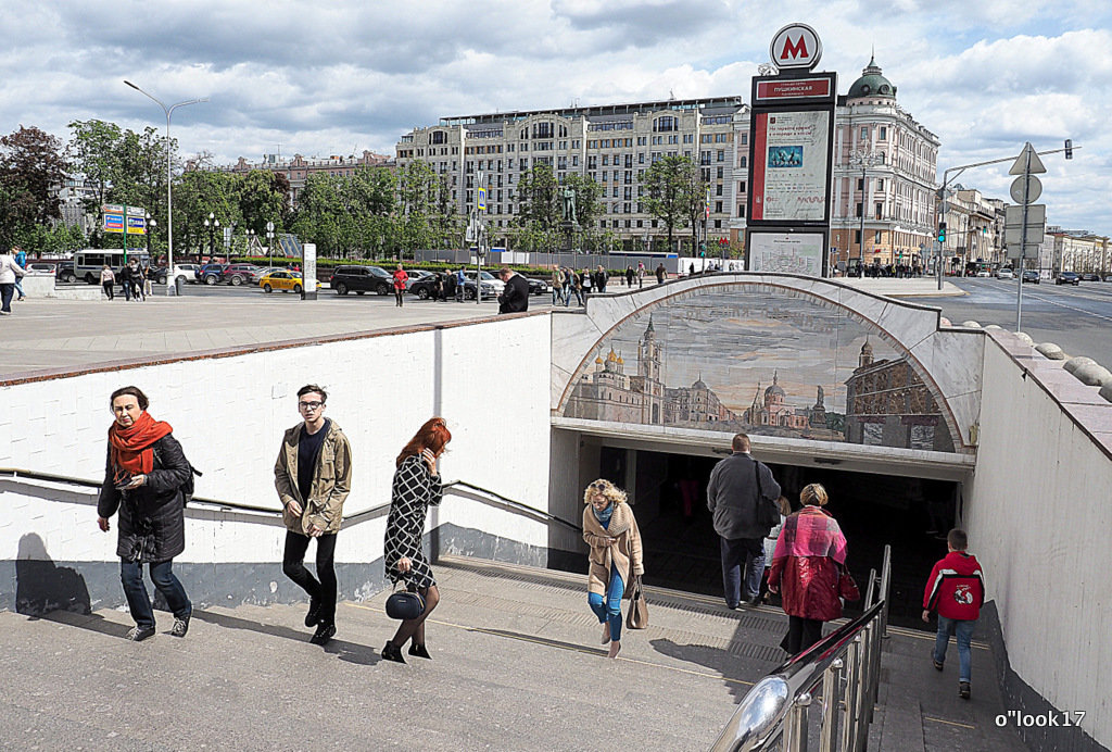 Москва, как много в этом звуке - Олег Лукьянов