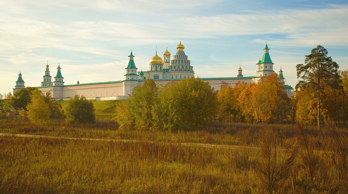 Истра Новоиерусалимский монастырь осень