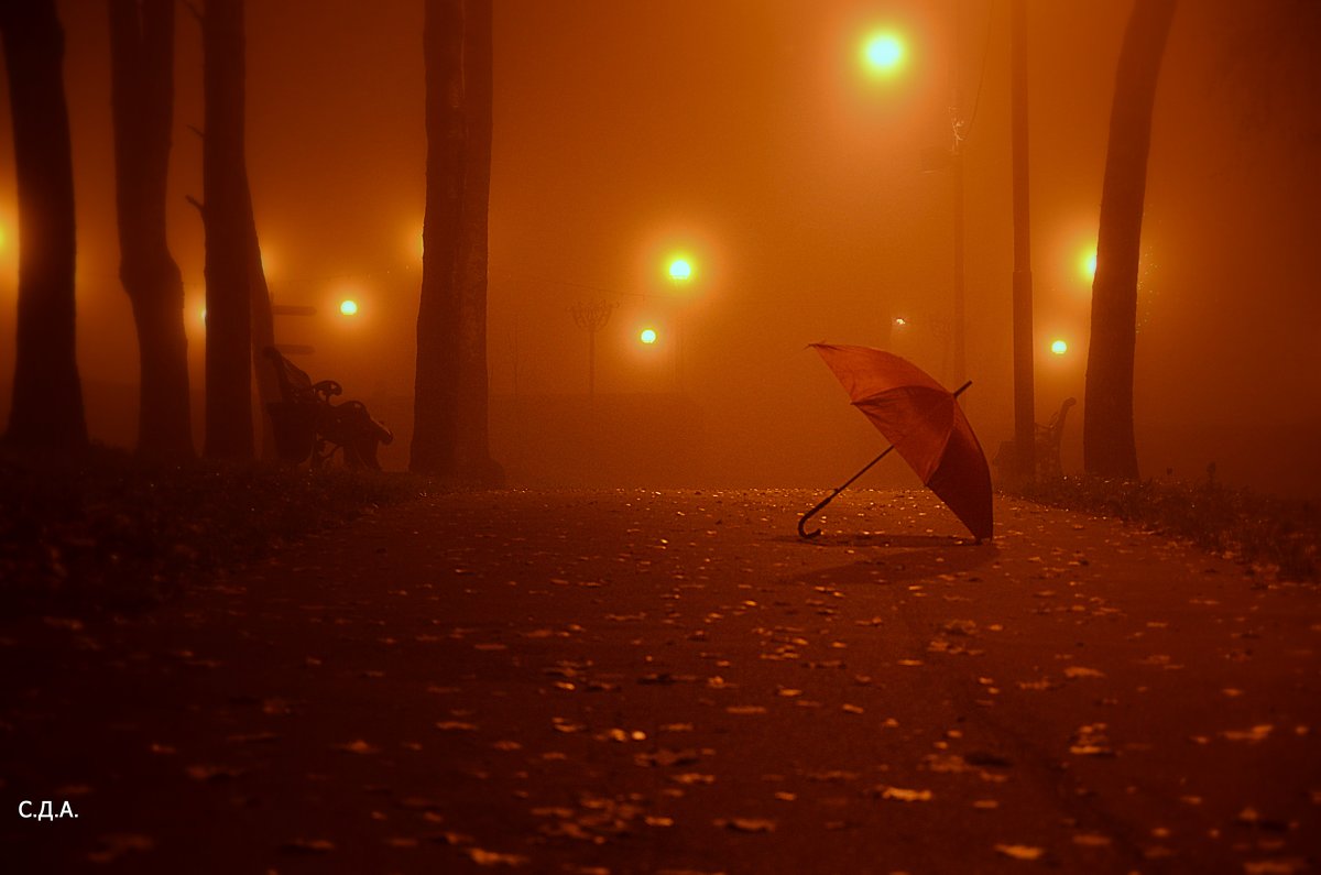 Красный туман - Дмитрий 