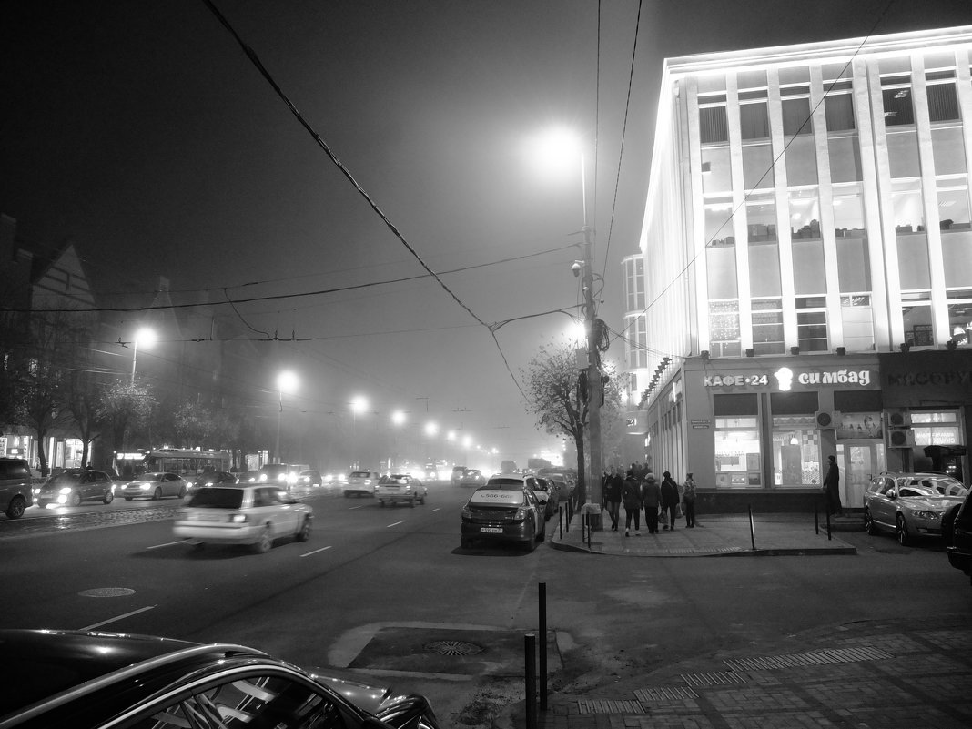 Туман в городе. (7) - Дмитрий Олегович