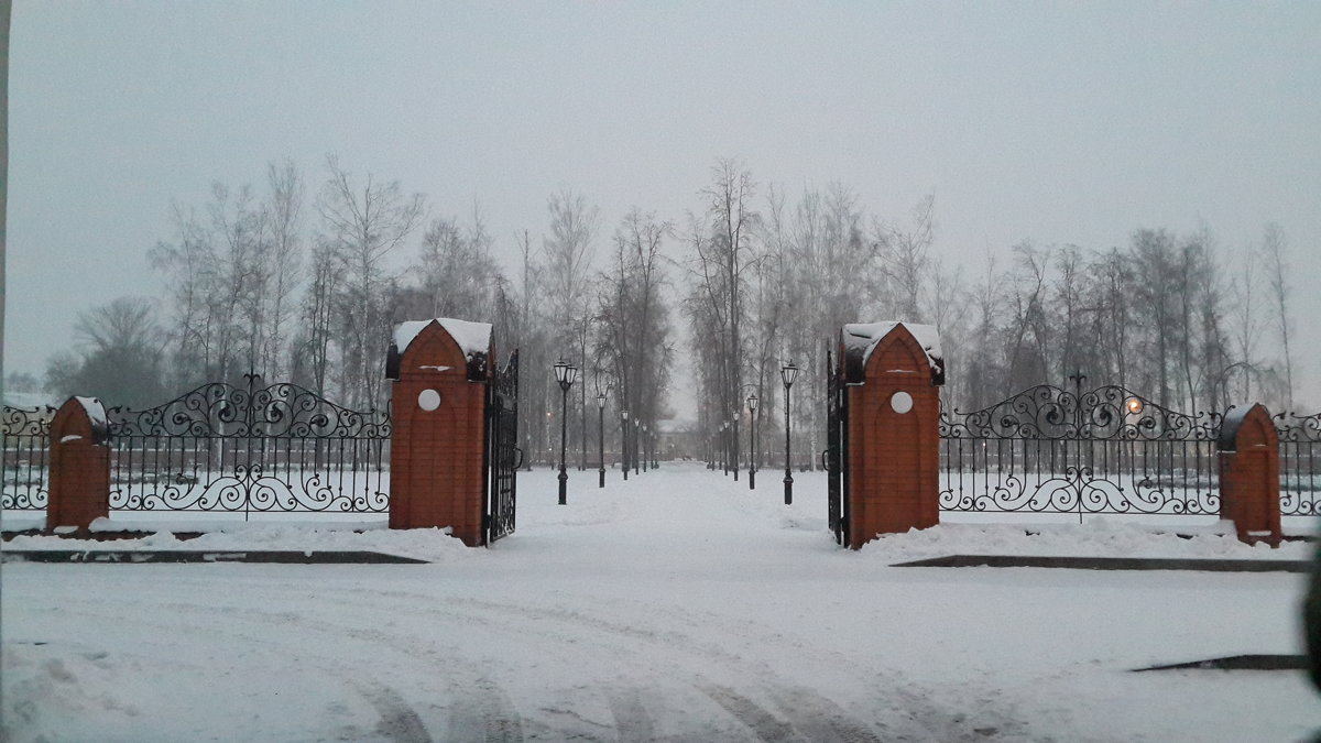 вход в парк - Владимир 