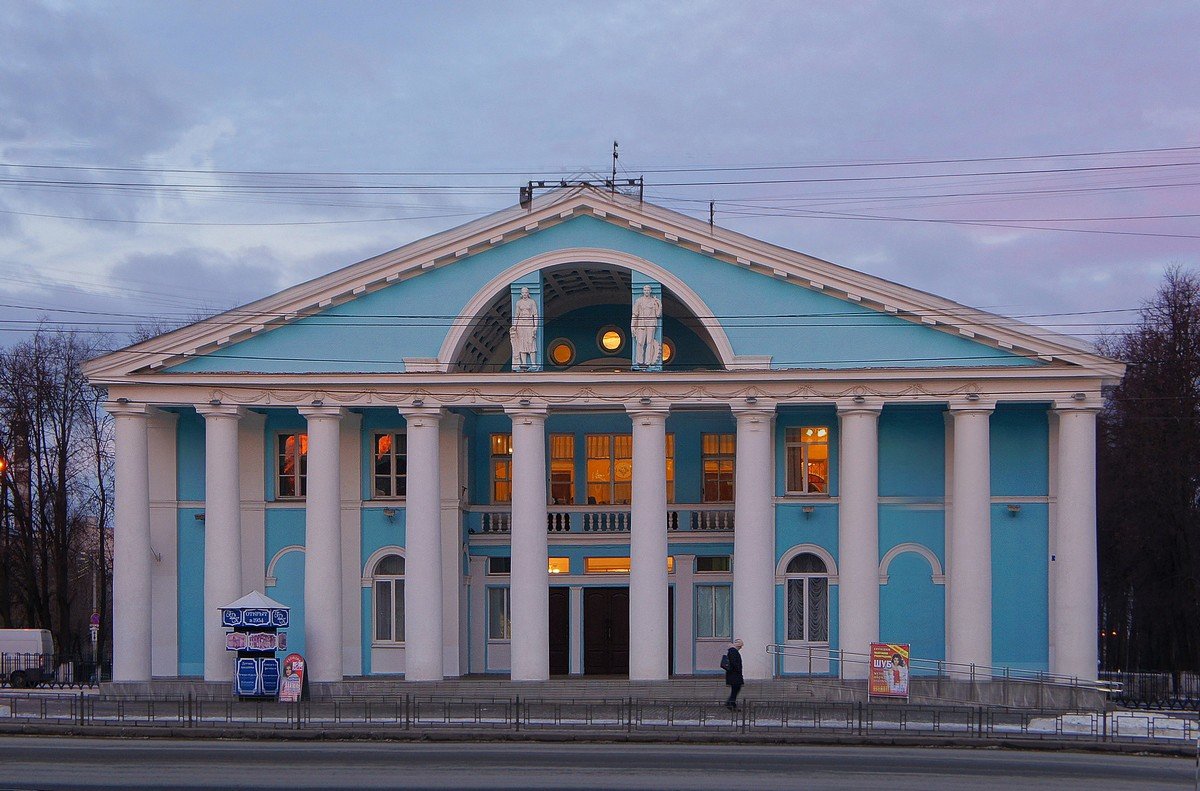 Городской Дворец культуры во Владимире... - марк 